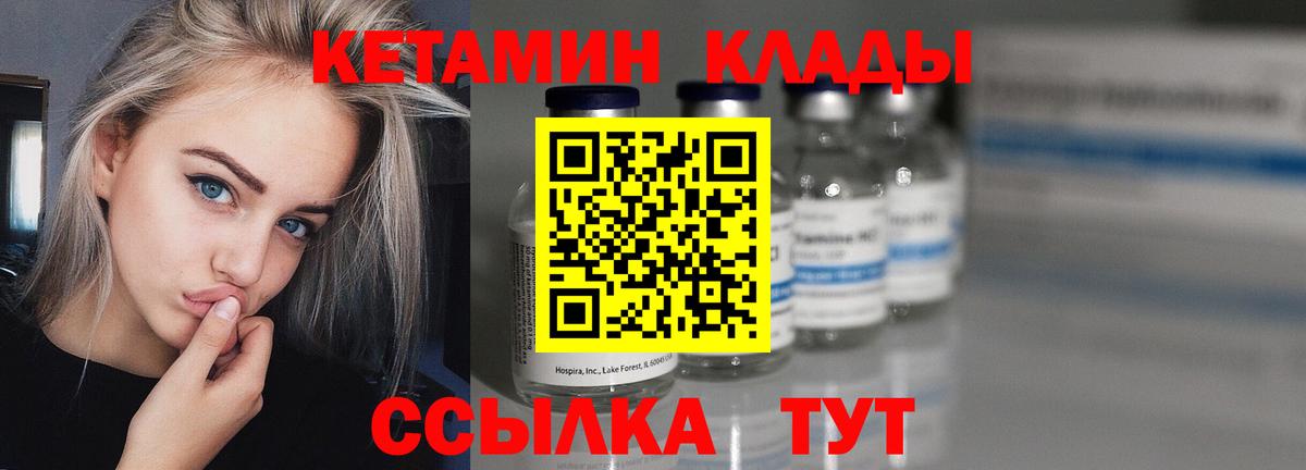 Гашиш Дивногорск