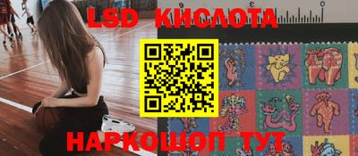 героин Балашиха