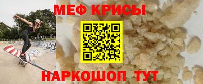 кокаин премиум Балахна
