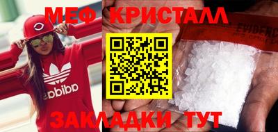 кокаин колумбия Балаково