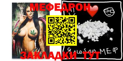 героин Балашиха
