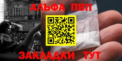 героин Балашиха
