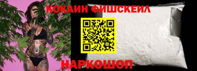 героин Балашиха