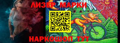 героин Балашиха