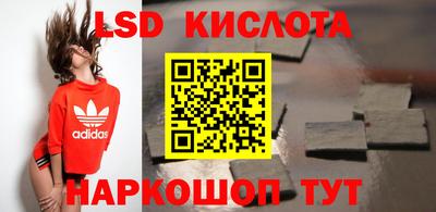 кокаин колумбия Балаково