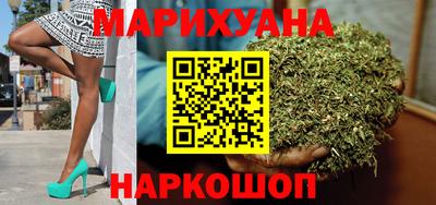 кокаин колумбия Балаково
