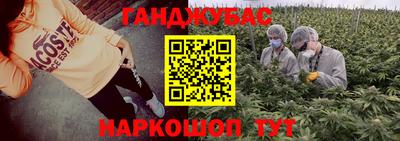 кокаин премиум Балахна