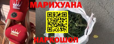 героин Балашиха