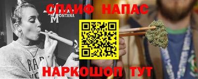 героин Балашиха