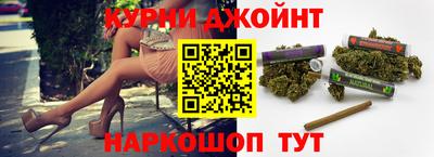 кокаин колумбия Балаково