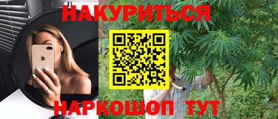 кокаин колумбия Балаково