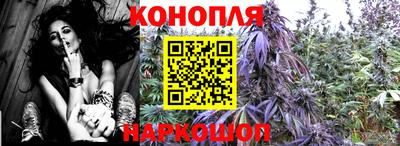 героин Балашиха