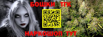 кокаин колумбия Балаково