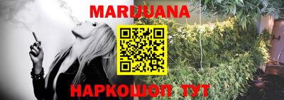 кокаин колумбия Балаково