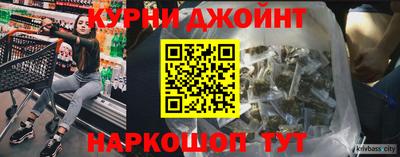 кокаин колумбия Балаково