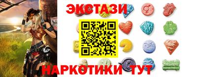 кокаин колумбия Балаково