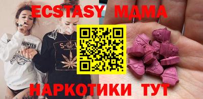 кокаин колумбия Балаково