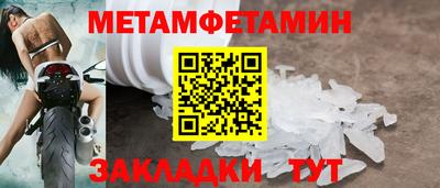 героин Балашиха