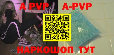 кокаин премиум Брянск