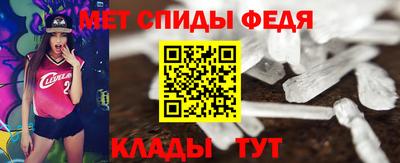 героин Балашиха