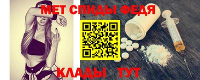 героин Балашиха