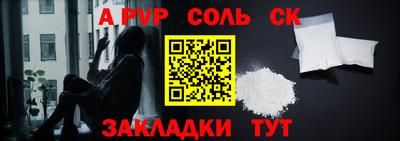 героин Балашиха