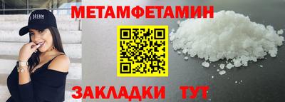героин Балашиха