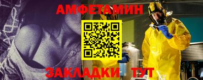 кокаин колумбия Балаково