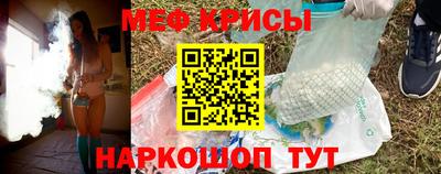 героин Балашиха