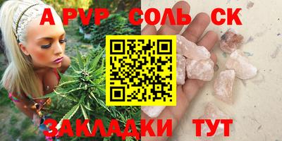 кокаин колумбия Балаково