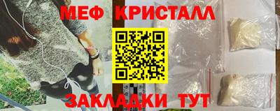 кокаин колумбия Балаково