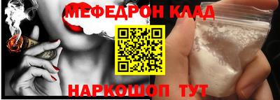 кокаин колумбия Балаково